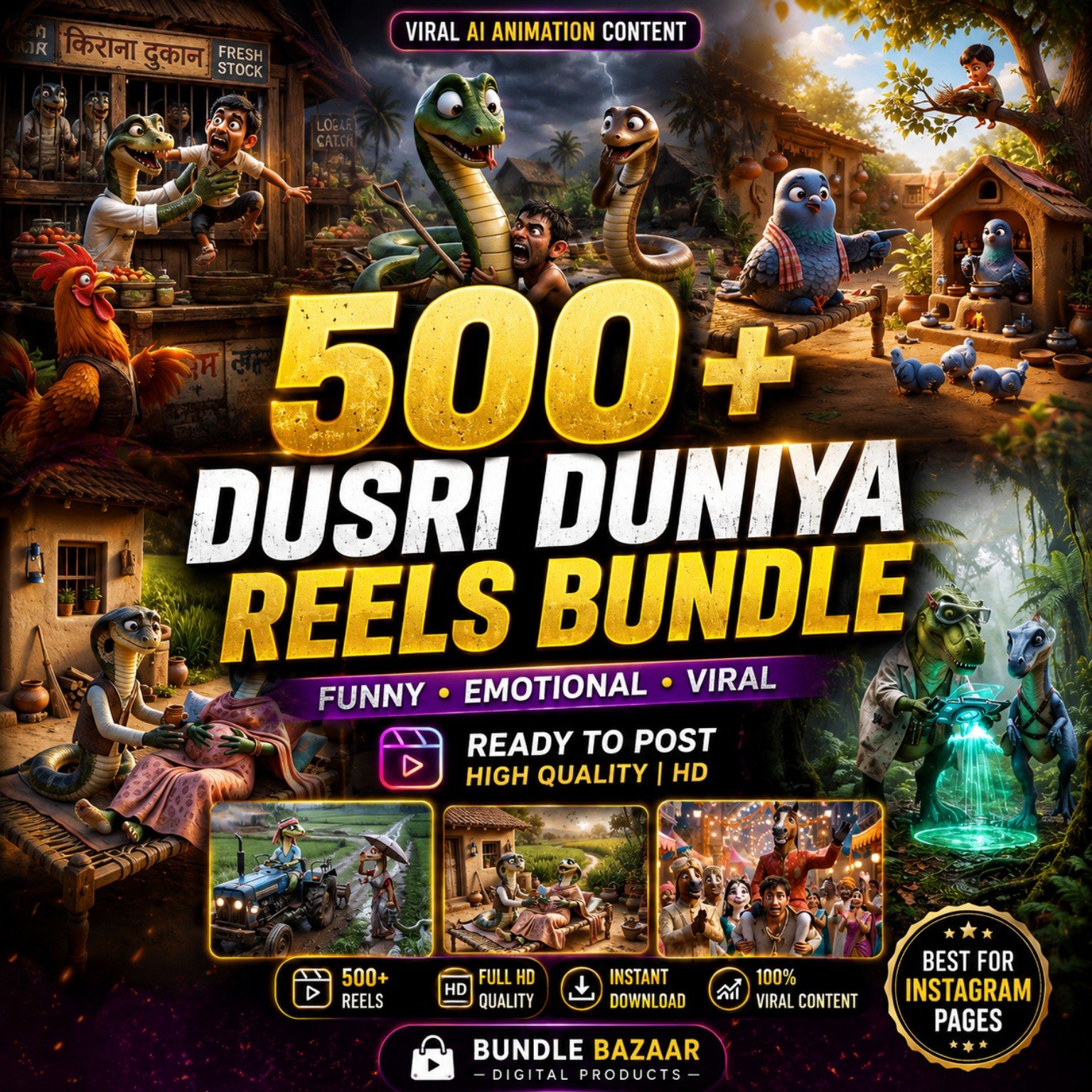 500+ Viral Ulti Duniya Reels Bundle (AI Content Pack) 🚀